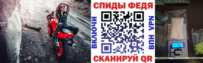 Amphetamine 98%  Шарыпово 