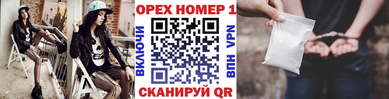 цены наркотик  Шарыпово  Cocaine VHQ 