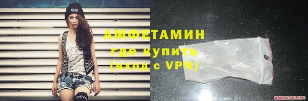 ПСИЛОЦИБИНОВЫЕ ГРИБЫ Абдулино