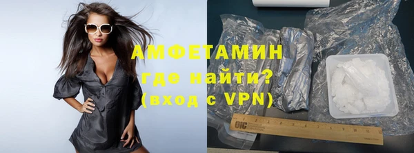 ПСИЛОЦИБИНОВЫЕ ГРИБЫ Абдулино