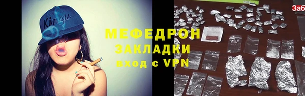 гидропоника Нея