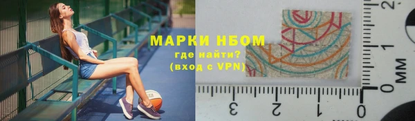 ПСИЛОЦИБИНОВЫЕ ГРИБЫ Абдулино