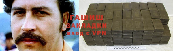 COCAINE Абинск