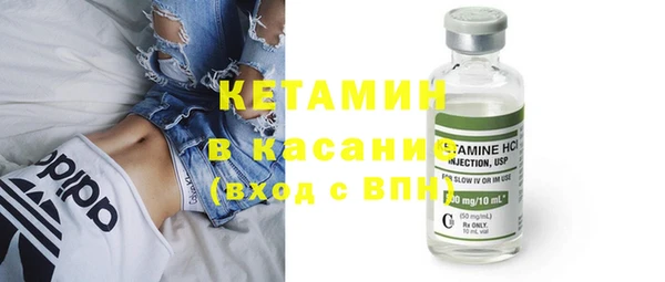 бутик Абаза