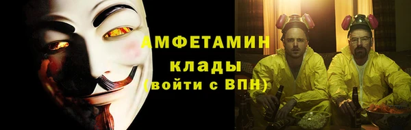 ПСИЛОЦИБИНОВЫЕ ГРИБЫ Абдулино
