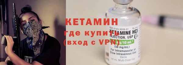 ПСИЛОЦИБИНОВЫЕ ГРИБЫ Абдулино