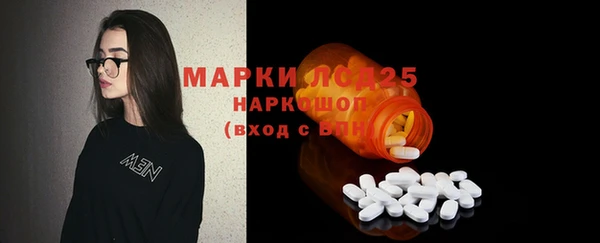 бутик Абаза