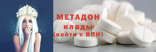 ПСИЛОЦИБИНОВЫЕ ГРИБЫ Абдулино