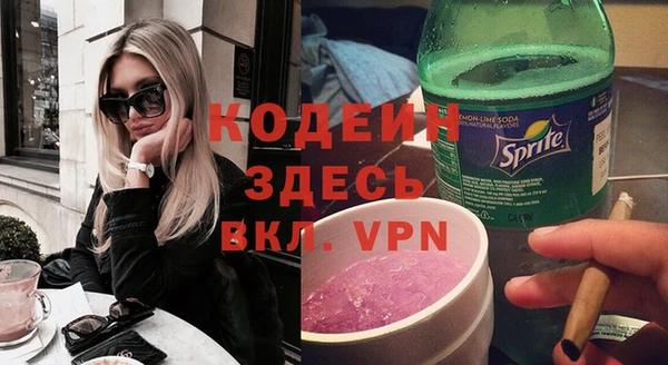 крисы Долгопрудный