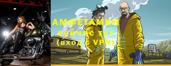ПСИЛОЦИБИНОВЫЕ ГРИБЫ Абдулино