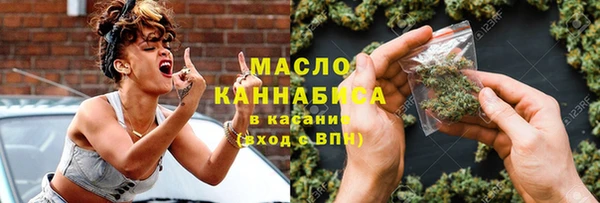 COCAINE Абинск