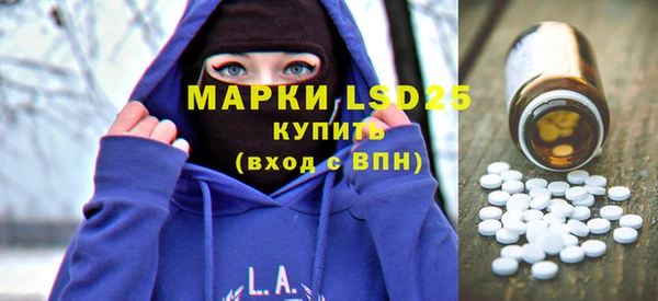 бутик Абаза