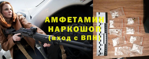 ПСИЛОЦИБИНОВЫЕ ГРИБЫ Абдулино