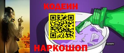 гидропоника Канаш