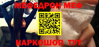 амфетамин Кандалакша