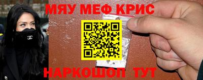гидропоника Канаш