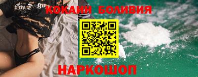синтетический гашиш Камышлов