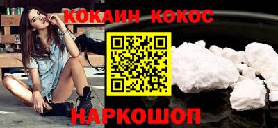 амфетамин Кандалакша