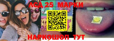 амфетамин Кандалакша
