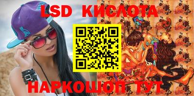 гидропоника Канаш