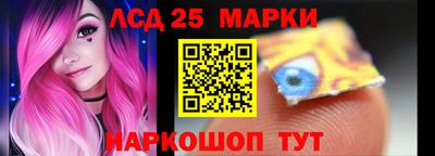 гидропоника Канаш