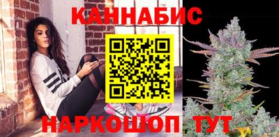 амфетамин Кандалакша
