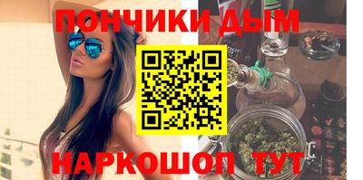 гидропоника Канаш