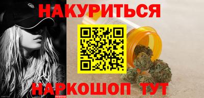 гидропоника Канаш
