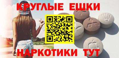 гашиш Рузаевка