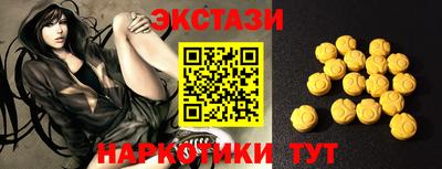 гидропоника Канаш