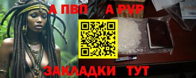 гидропоника Канаш