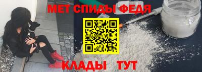 синтетический гашиш Камышлов