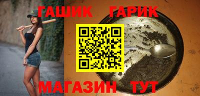 амфетамин Кандалакша