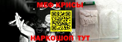 ешки Рязань
