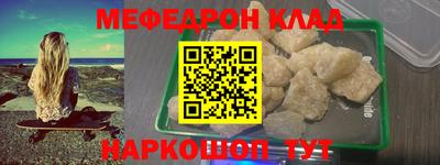 гидропоника Канаш