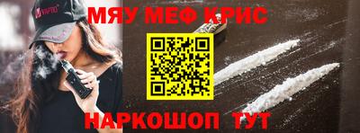 гидропоника Канаш