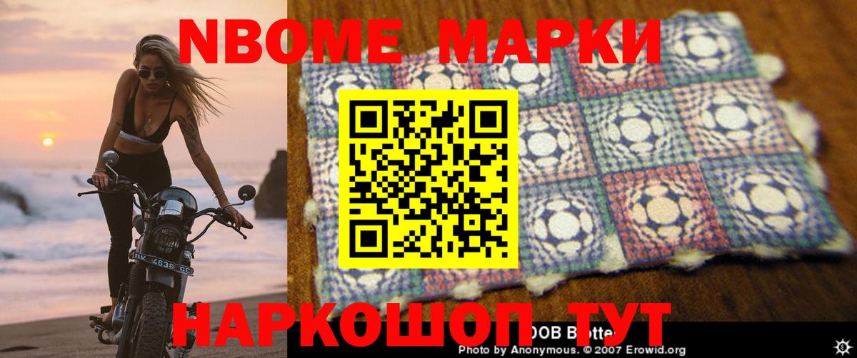 Лсд 25 экстази кислота  Лсд 25 экстази кислота  Вход с VPN  Шарыпово 