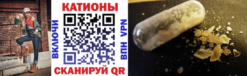 Мефедрон кристаллы  Шарыпово 