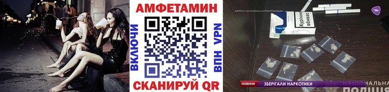 MEGA как войти  Шарыпово  МЕТАМФЕТАМИН витя 