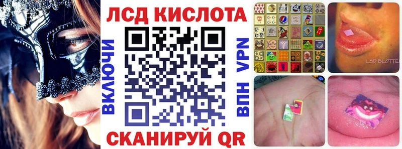 Марки NBOMe 1,5мг  сайты даркнета официальный сайт  Шарыпово 