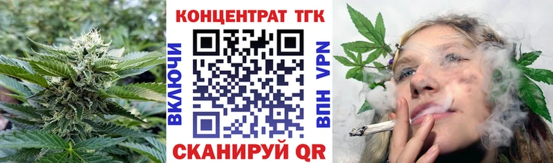 kraken ССЫЛКА  Шарыпово  Дистиллят ТГК концентрат  дарнет шоп 
